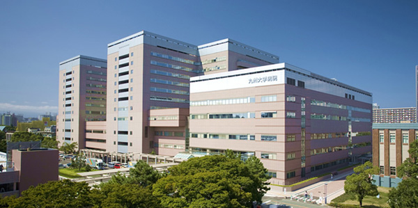 九州大学病院の写真